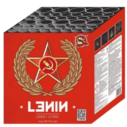 Ohostroj Lenin 42r 30-48mm 1ks