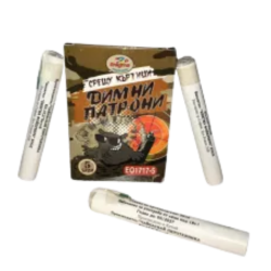 Dymovnica na krtkov 5ks/bal
